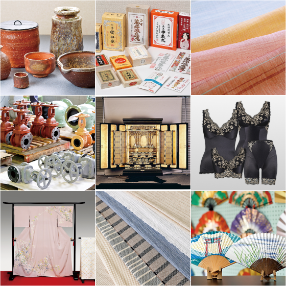 暮らしに寄り添うものづくりイメージ