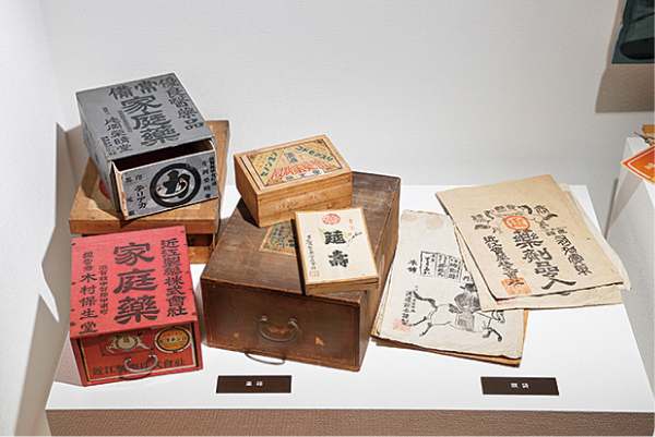 滋賀の薬業の歴史も学べる「くすり学習館」